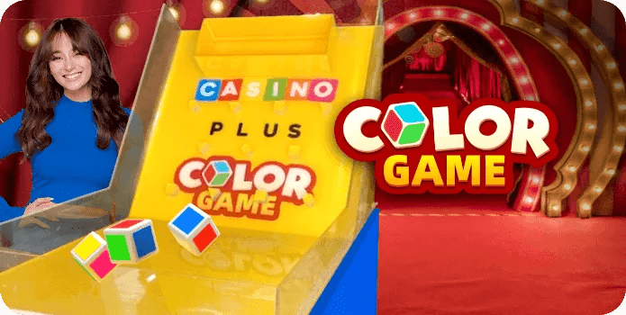 COLOR GAME BONUS