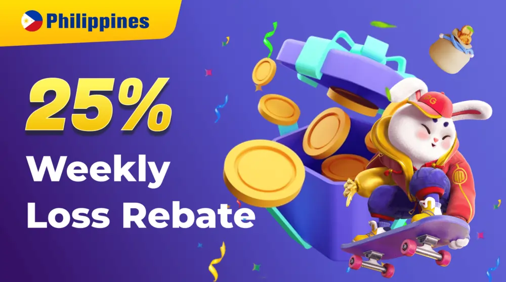 weekly rebates up to 25% 